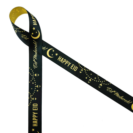 Happy Eid, Eid Mubarak ribbon in gold with a crescent moon and lanterns on a black background printed on 5/8" dijon gold satin
