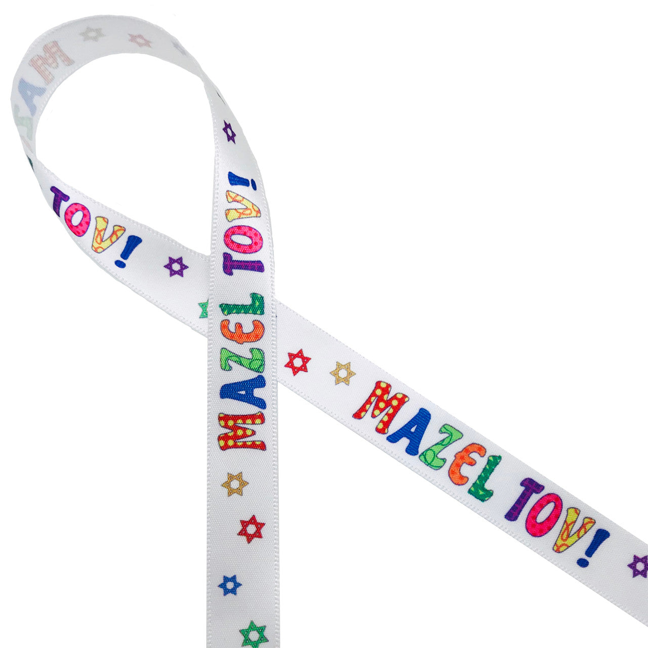 Birthday ribbon Happy Birthday in rainbow colors printed on 5/8 and 7/8  white satin