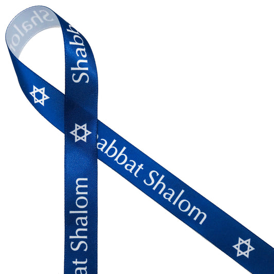 Shabbat Shalom in white on a blue background with the Star of David on 5/8" Single Face Satin ribbon, 10 Yards